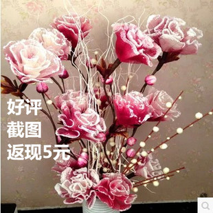 叶脉花干花落地花客厅玄关装饰花假花树枝仿真 叶脉富贵大牡丹花