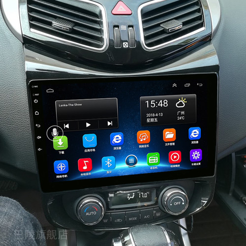 大屏一体机360全景影像carplay