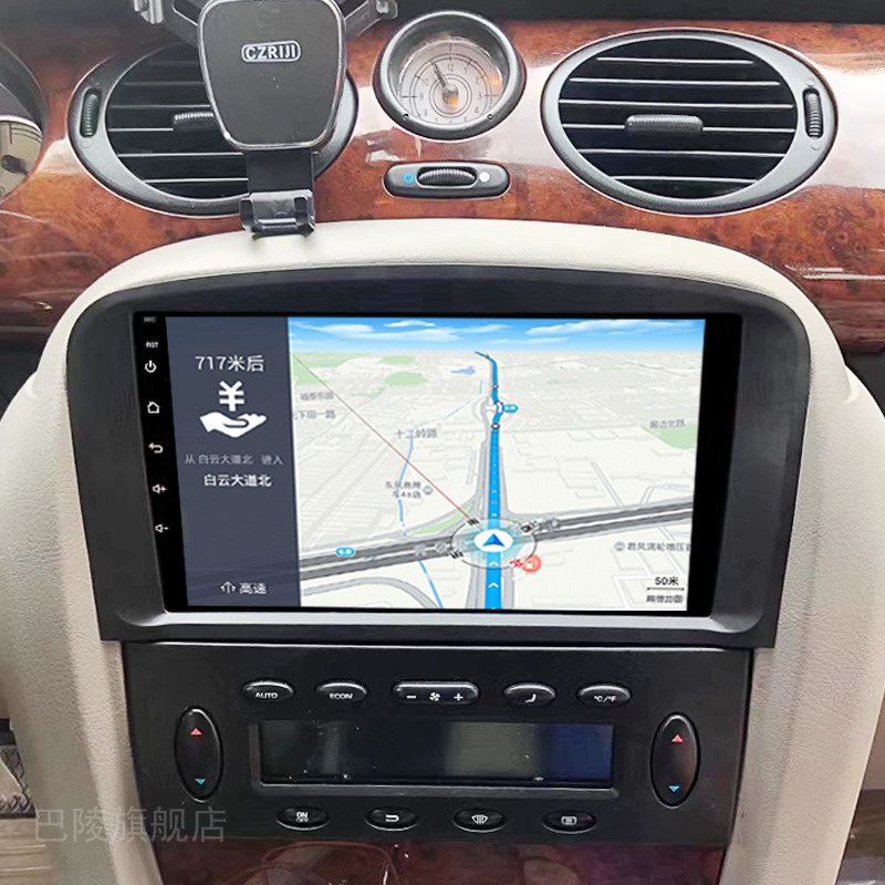 适用于名爵7mg7导航改装中控大屏一体机安卓360全景影像carplay