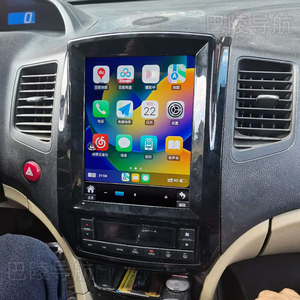 适用于长城腾翼c50导航中控大屏360全景影像hicar一体机carplay