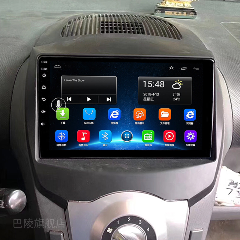 适用于比亚迪F0导航改装一体机中控大屏360全景影像carplay