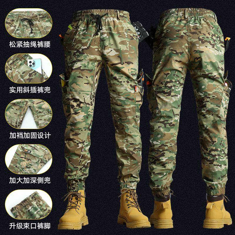 耐磨防撕裂劳保工装裤