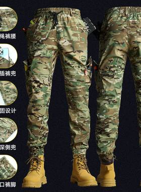 耐磨防撕裂劳保工装裤