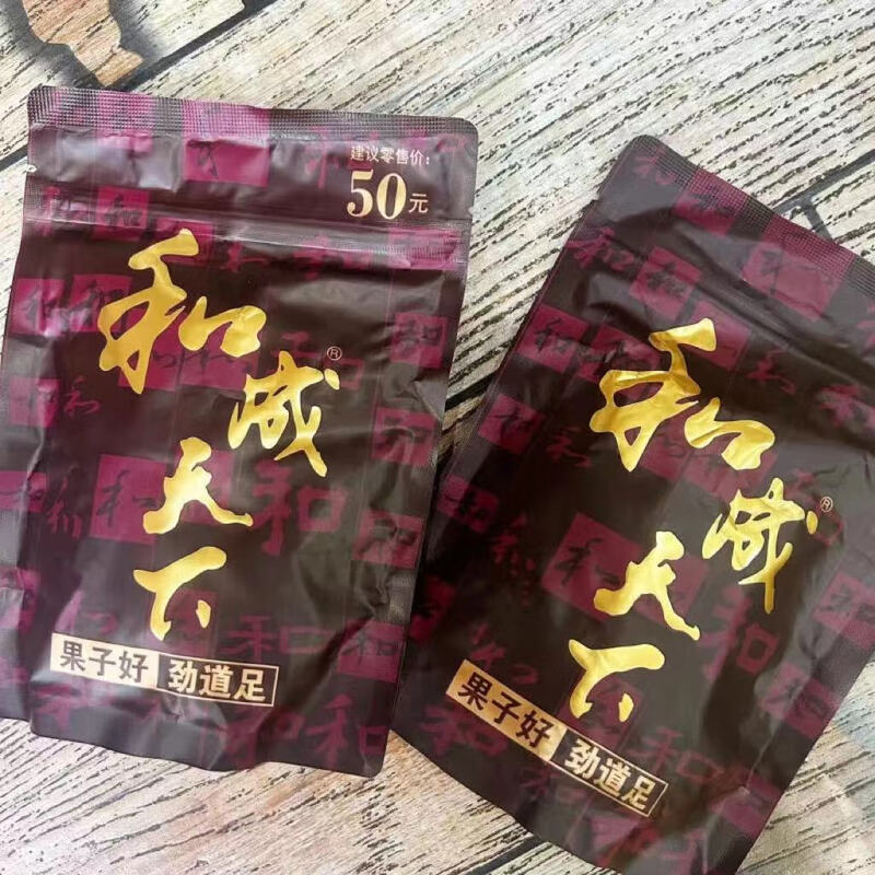 口味王和成天下50金石之交槟榔