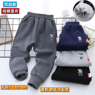宝宝双层裤 秋冬季 女休闲裤 子男女童卫裤 子加厚宽松 儿童双层纯棉裤