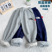 长裤 女童夹裤 中大童休闲宽松 子纯棉不加绒男童卫裤 春秋儿童双层裤