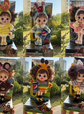 针织衣服娃娃毛绒公仔玩偶包挂件
