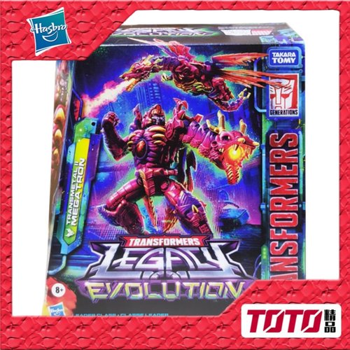 孩之宝变形金刚玩具 传世进化 领袖级L级 再版 红龙 威震天 3C