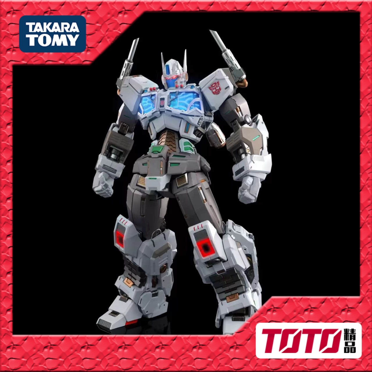 变形金刚 千值练 铁机巧 通天晓 可动 合金 成品 预订