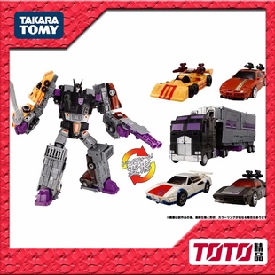 TAKARA 变形金刚玩具 传世 TL90 飞天虎 套装 汽车大师封锁打击