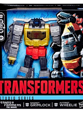 孩之宝变形金刚玩具 大电影SS86 机器恐龙 L级钢索 钢锁 再版