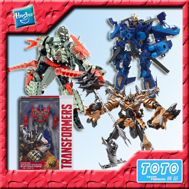 孩之宝 变形金刚 电影4 D级激射 V级擎天柱 L级大黄蜂 V级钢索在类目 模玩/动漫/周边/cos/桌游, 高达/机甲模型/机器人/变形类, 变形金刚模型专区中 - 来自Buy2taobao.com提供专业的淘宝代购服务