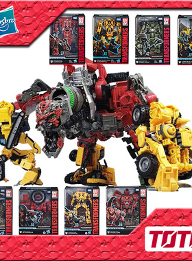 孩之宝 变形金刚玩具 大力神 SS 搅拌大师 破坏者 废铁 拖斗 超载