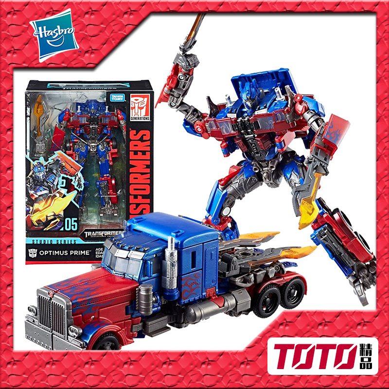 Hasbro Transformers film 10 Anniversary Class V SS05 Optimus Prime SS06 Starscream 3Cin the Play mode/Anime/Periphery/cos/Board games , Up/Mech model/Robot/Deformation class , Transformers Model Area  category - from Buy2taobao.com to provide professional Taobao agent buy service