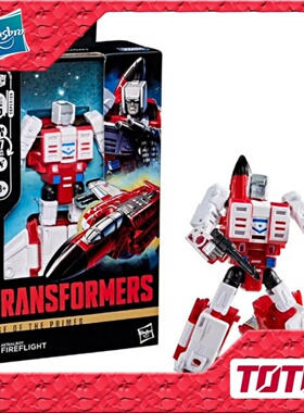 孩之宝 变形金刚玩具 领袖纪元天尊世代 大无畏 D级 飞火