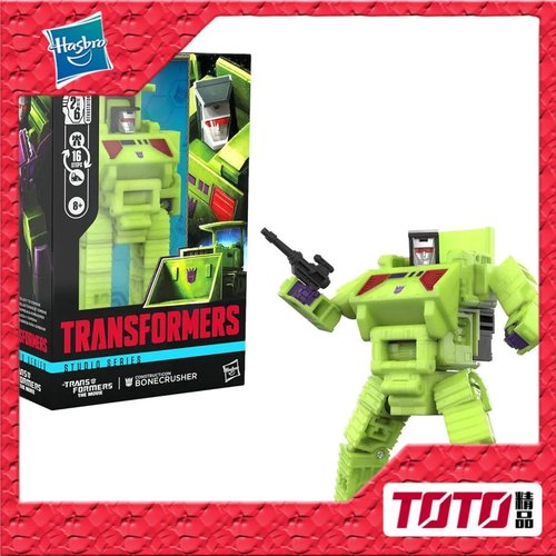 孩之宝 变形金刚玩具 SS86 大力神 挖地虎 D级 推土机 3C