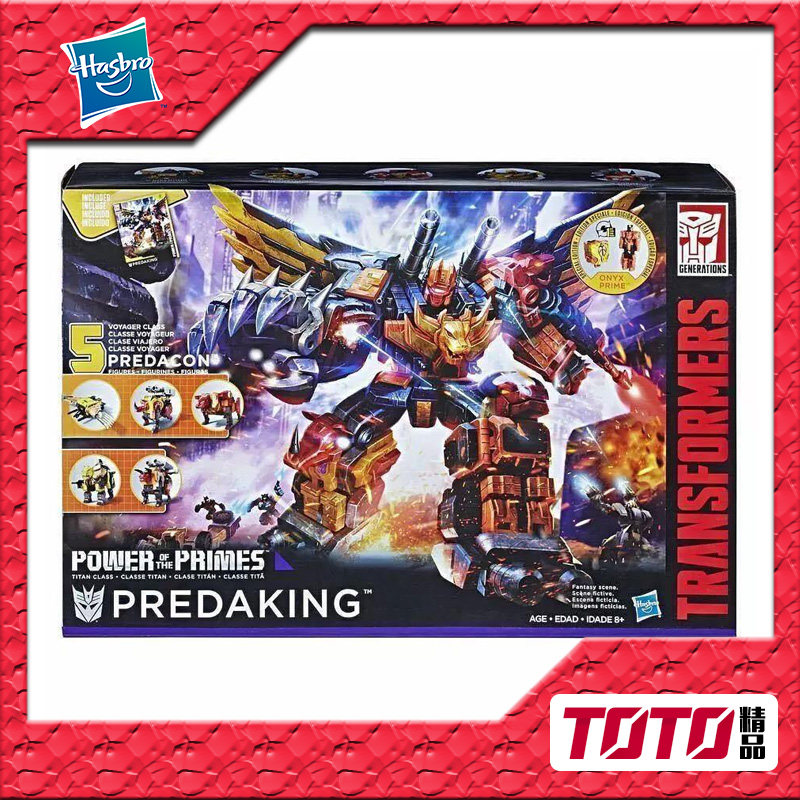 takara 变形金刚玩具 天元神力 组合金刚 泰坦级 pp31 冲云霄 3c