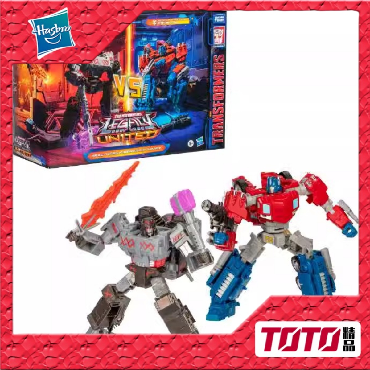 孩之宝变形金刚擎天柱威震天