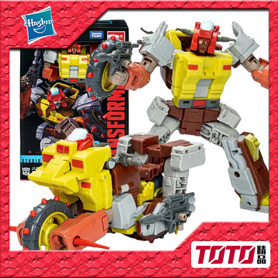 孩之宝 变形金刚玩具 SS86 24 V级 航行家级 废料堆 SS125