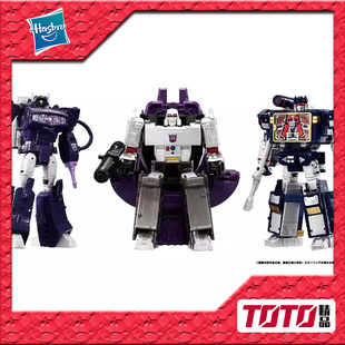 TAKARA变形金刚玩具 霸天虎报应号 舰桥套装 震荡波 声波威震天3C