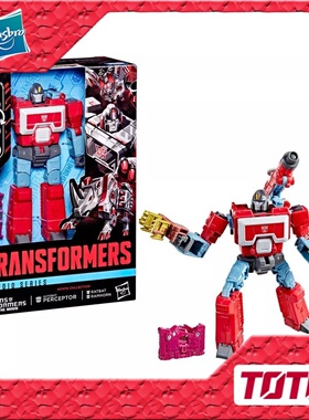 孩之宝变形金刚玩具 SS86 D级感知器 磁带犀牛蝙蝠精套装  3C