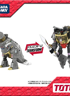 TAKARA 变形金刚玩具 失落节点 补全计划 G1 C12 钢索 钢锁3C预定