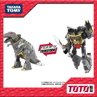 TAKARA 变形金刚玩具 失落节点 补全计划 G1 C12 钢索 钢锁3C预定