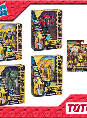 孩之宝变形金刚 BB系列 电影6 SS15 UFO 大黄蜂 甲壳虫 斯派克 3C