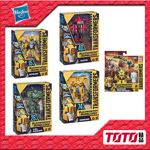 孩之宝变形金刚 BB系列 电影6 SS15 UFO 大黄蜂 甲壳虫 斯派克 3C