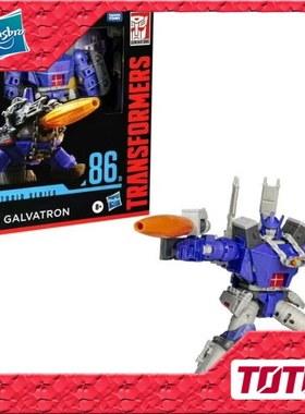 孩之宝 变形金刚玩具 SS86 31领袖级 L级 SS86惊破天