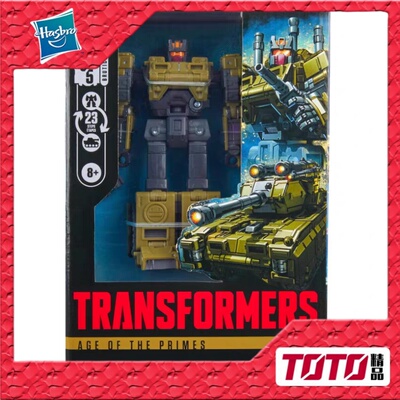 孩之宝变形金刚玩具 领袖纪元天尊世代 V级 混天豹 吵闹 3C