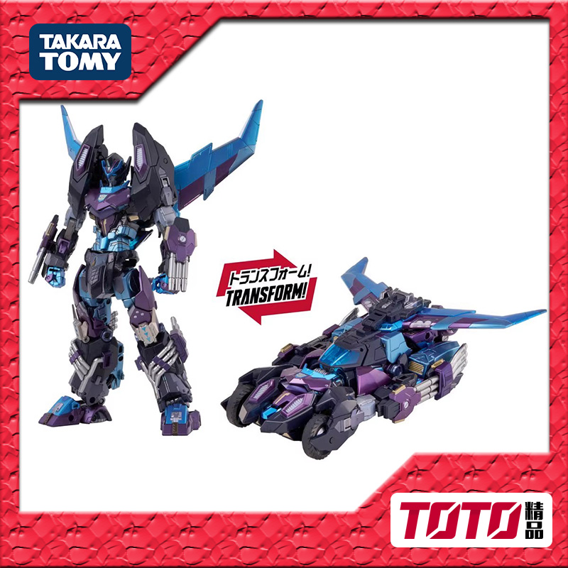 TAKARA 变形金刚玩具 AMT-01EX IDW补天士镜像 黑钢铁机神 3C预定