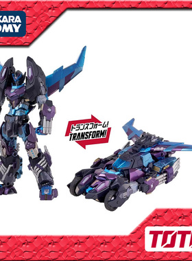 TAKARA 变形金刚玩具 AMT-01EX IDW补天士镜像 黑钢铁机神 3C
