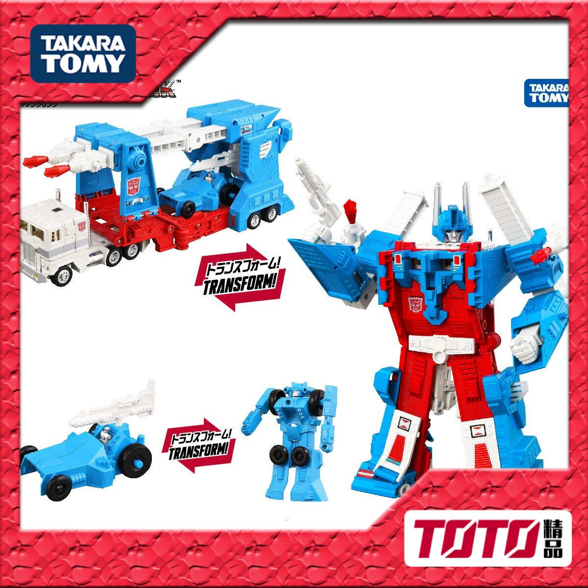 TAKARA 变形金刚玩具 失落节点 补全计划 G1复刻 C10通天晓 3C