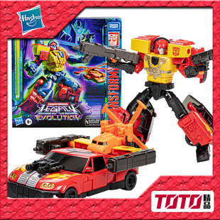 孩之宝 变形金刚玩具 世代传世限定 D级A版舰队激射 摇晃