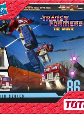 孩之宝 变形金刚玩具 86大电影 SS86 指挥官级 擎天柱 带车厢现货