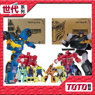 孩之宝 变形金刚世代精选  浪子腾云 路障双面人 回春手铁皮警车