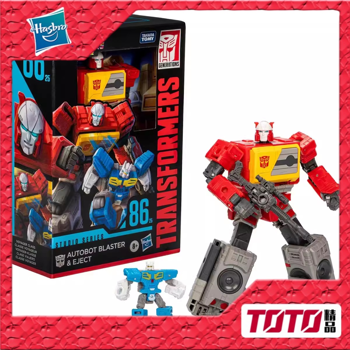 孩之宝 变形金刚玩具 SS86 25大电影V级航行家级录音机弹射F9654