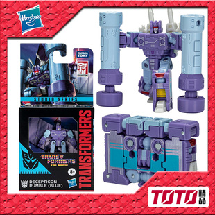 孩之宝 变形金刚 玩具 SS86大电影 核心级 轰隆隆 现货