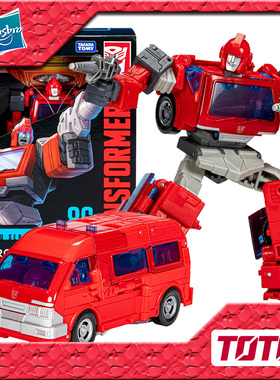 孩之宝 变形金刚玩具 SS86大电影  G1 17铁皮 垃圾场 现货 3C