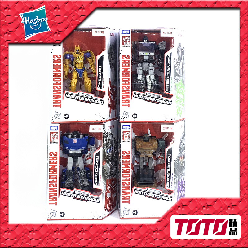 孩之宝变形金刚玩具g2擎天柱