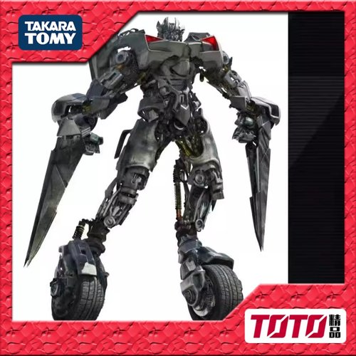 TAKARA变形金刚玩具 大师级 电影2 MPMN01  横炮 3C预定