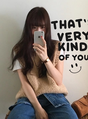 That's very kind of you英文笑脸家居墙贴 穿衣镜子玻璃门贴纸