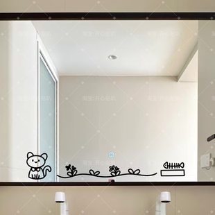 可爱的卡通猫咪图案创意玻璃门店铺橱窗镜子腰线好看的装饰贴纸