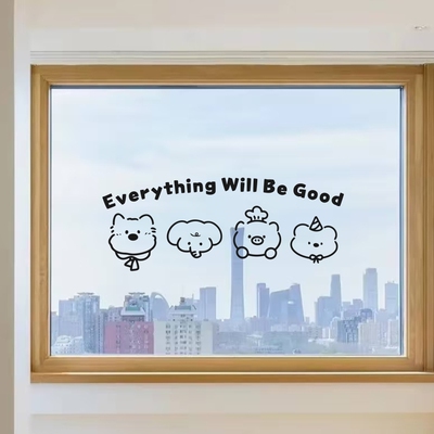 Everything will good卡通创意店铺橱窗玻璃镜子个性装饰贴纸