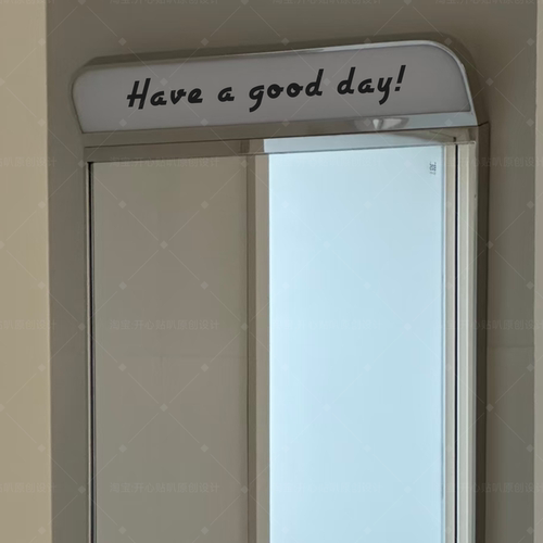 英文Have a good day祝你有美好的一天宿舍镜子创意文字装饰贴纸