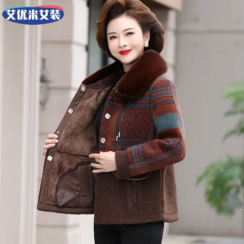 女装加绒外套( 女装加绒外套怎么搭配 )