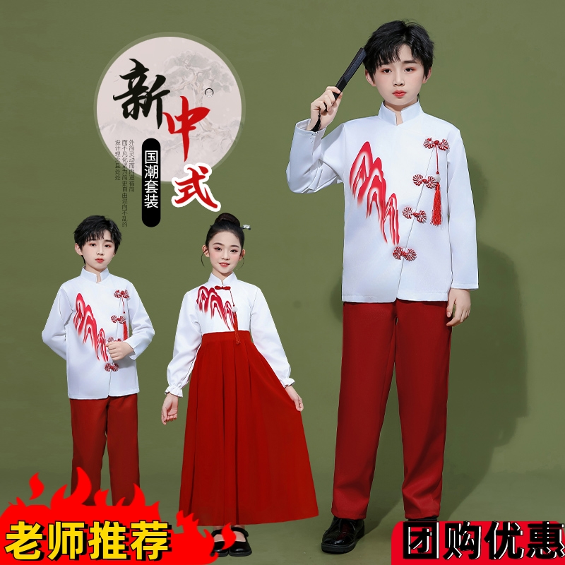 中小学生诗歌朗诵合唱演出男女童