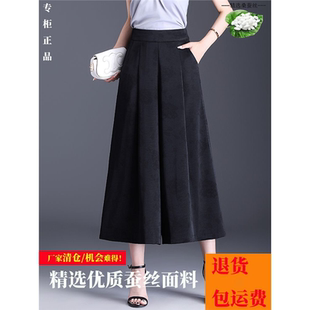 裤 精选桑蚕丝高腰2025垂感裙裤 宽松妈妈休闲薄款 阔腿夏季 子 新款