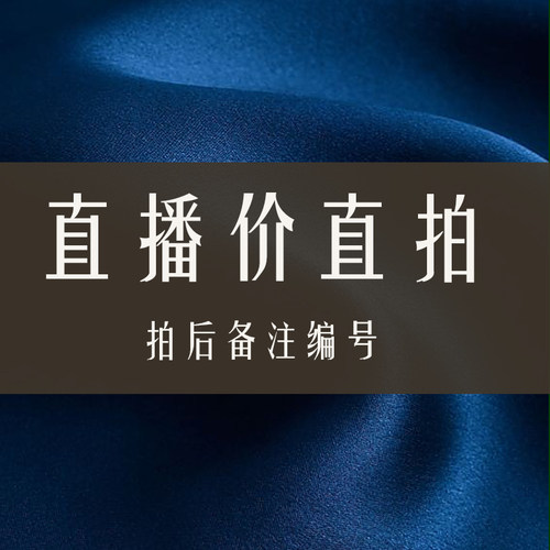 看货按价格拍/ --买2送1-- / 微镶密镶锆石高端耳饰耳环耳坠
